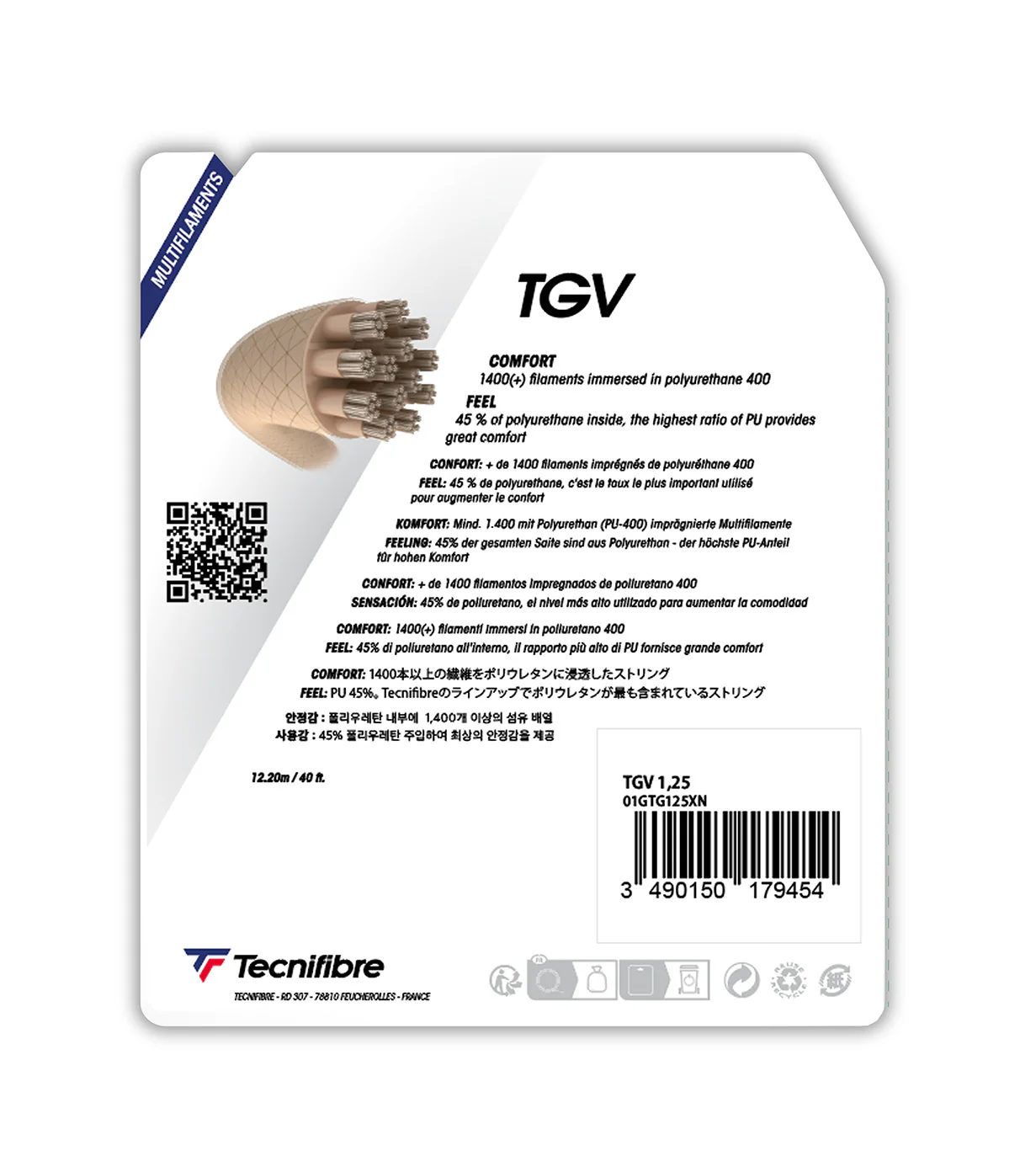 GARNITURE TGV BLACK - Image 4